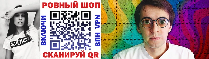 Экстази Беломорск