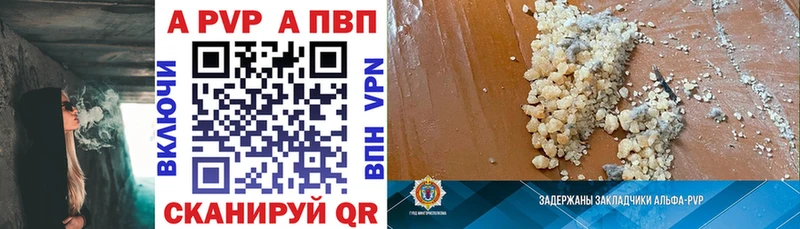 Где купить наркотики Беломорск Cocaine  Канабис  Мефедрон  Гашиш 