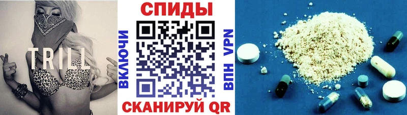 Amphetamine VHQ  Беломорск 