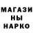 МЕТАДОН белоснежный Askhat Sergibaev