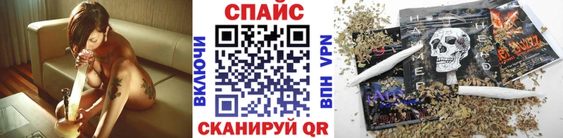 где купить наркоту  Беломорск  БУТИРАТ BDO 