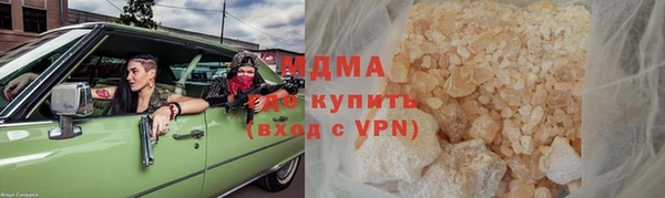 гидропоника Апатиты