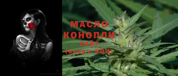 кокаин перу Анжеро-Судженск