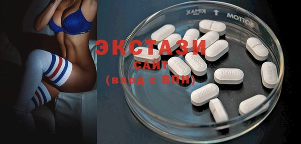 гидропоника Апатиты