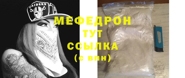 кокаин перу Анжеро-Судженск