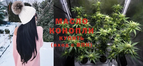 гидропоника Апатиты