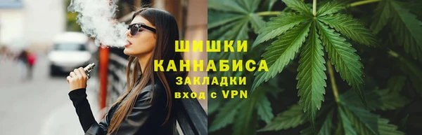 гидропоника Апатиты