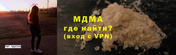 кокаин перу Анжеро-Судженск