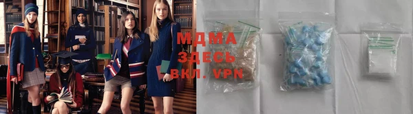 кокаин перу Анжеро-Судженск
