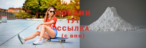 гидропоника Апатиты