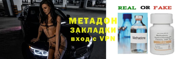 мдпв Анива