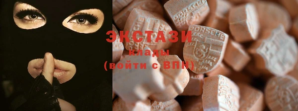 кокаин перу Анжеро-Судженск