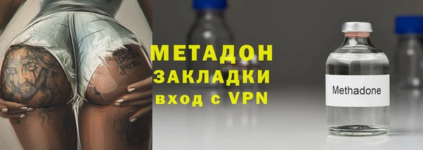 гидропоника Апатиты