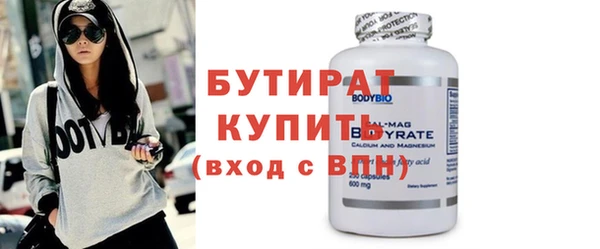 гидропоника Апатиты