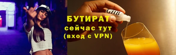 гидропоника Апатиты