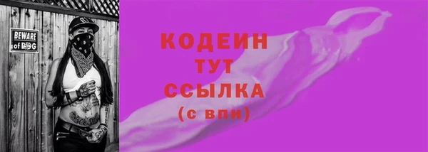 гидропоника Апатиты