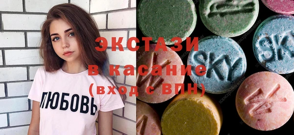 кокаин перу Анжеро-Судженск