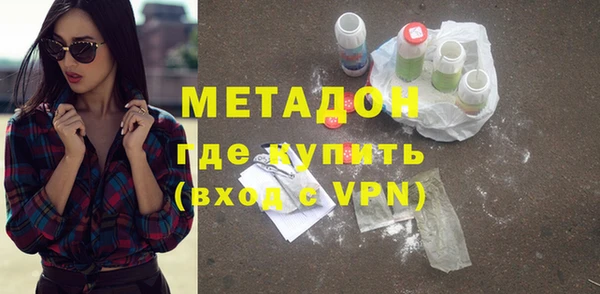 гидропоника Апатиты