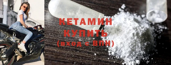 гидропоника Апатиты