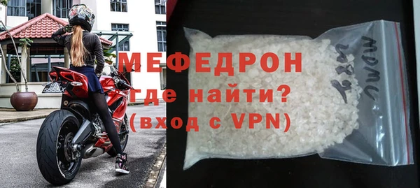 мдпв Анива