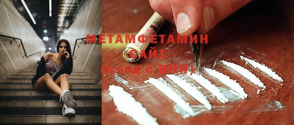 гидропоника Апатиты