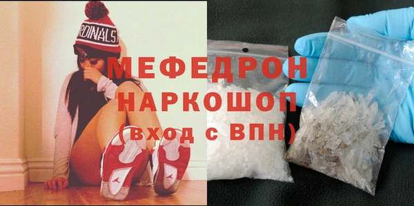 мдпв Анива