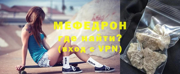кокаин перу Анжеро-Судженск