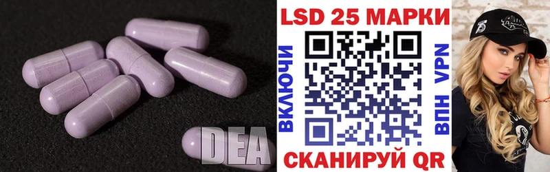 МЕГА ССЫЛКА  где купить   shop Telegram  LSD-25 экстази кислота  Беломорск 
